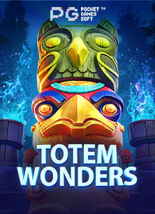 เครดิต ฟรี 50 บาท ไม่ ต้อง ฝาก สำหรับนักเสี่ยงโชค